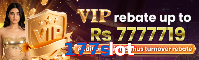 177Slot VIP